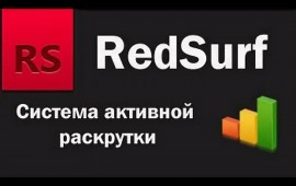 Redsurf